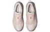 Asics Женские Gel-Kahana 8 Бело-розовые 1012A978-103