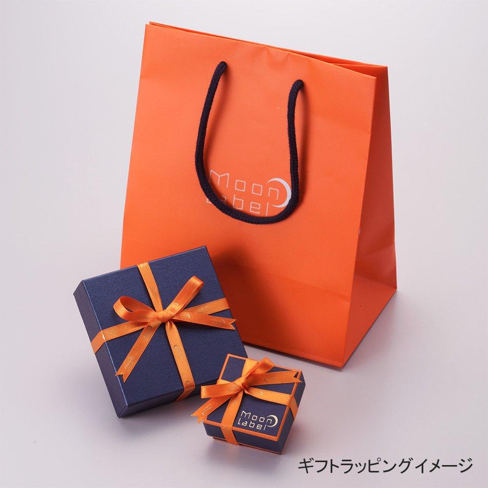 Akoya Pearl Earrings K18 Gold Ladies HA00080R13CG0PA03Y 8.0mm [Gift Wrapped]