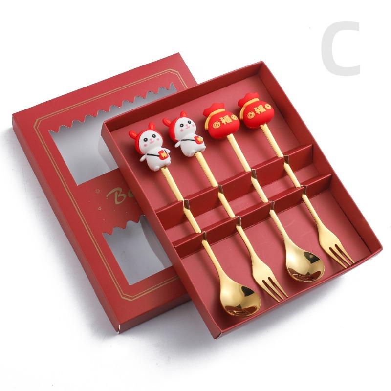 HANYANG Новогодний подарок, ложка, набор столовых приборов, кофейная ложка, фруктовая вилка, небольшой набор ложек