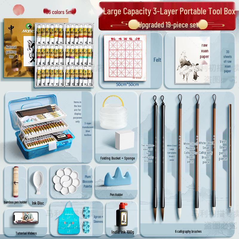 Набор Марии для начинающих из 12 цветов для детской живописи тушью с кистями