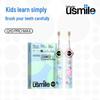 usmile Smart Electric Toothbrush for Kids CN plug (adapter included)