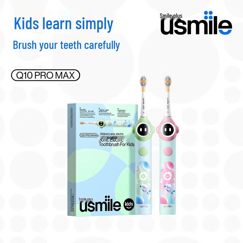 usmile Smart Electric Toothbrush for Kids CN plug (adapter included)