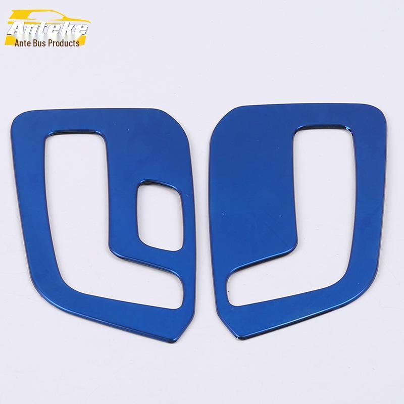 17 CX-5 Seat Adjustment Frame & Back Control Panel Decor Trim