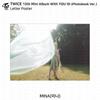 Twice 13-й мини-альбом с молодежной фотокарточкой YOU-th, постером, пленкой, стикером Mina KPOP K-POP