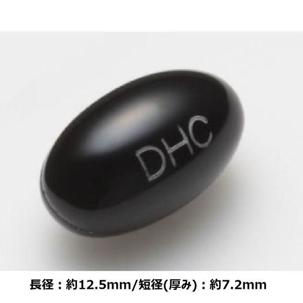 DHC St. John's Wort 20 Days Supply Stress Relief Supplement S2057