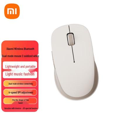 Беспроводная Bluetooth-мышь Xiaomi MI с двумя режимами 2