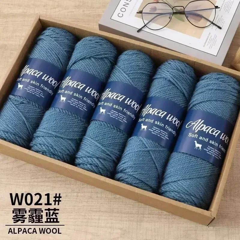 5 шт. пряжи из шерсти альпака, грубая пряжа, ручная работа для изготовления теплых и модных свитеров, ветровок, курток, шарфов, шапок, пряжи