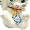 Stylish Kutani Ware Maneki Neko Figurine with Right Hand and Strong from Waza No Perfect for Opening a or Any Arm, White, Kura. Business, Birthdays,