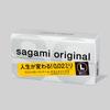 Sagami Original 002 Condom ультратонкие полиуретановые презервативы 0.02 мм, 10шт