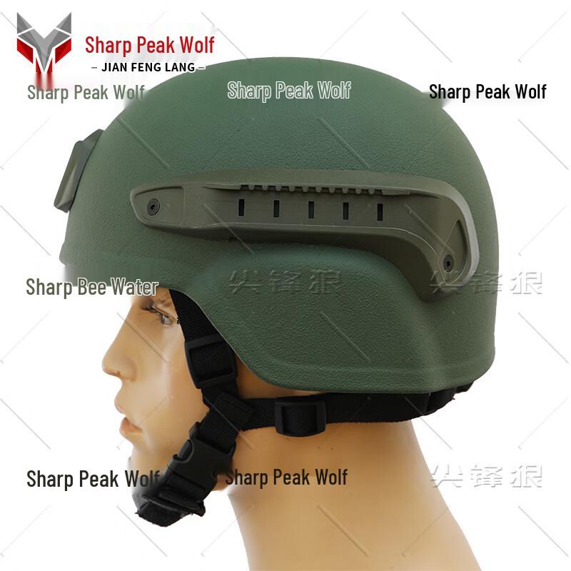 Jianfenglang 15 Special Ops Aramid Ballistic Helmet