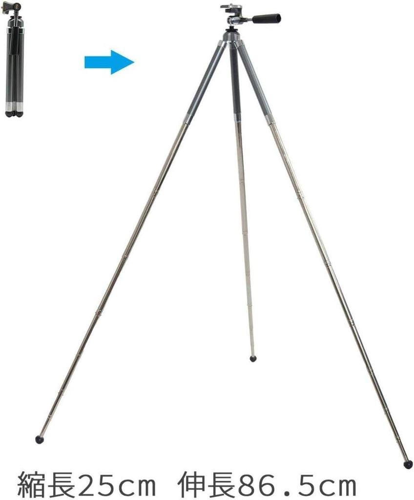 King Rainbow Eight Smartphone Smartphone 821492 Tripod, Gunmetal, KRE8-GM, 8-Section, Free-Angle Head, Compatible,