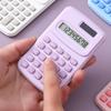 Cute Color Simple Palm Mini Calculator Portable 8 Digit Student Math Class Calculator Office Supplies Solar/Battery Power Supply