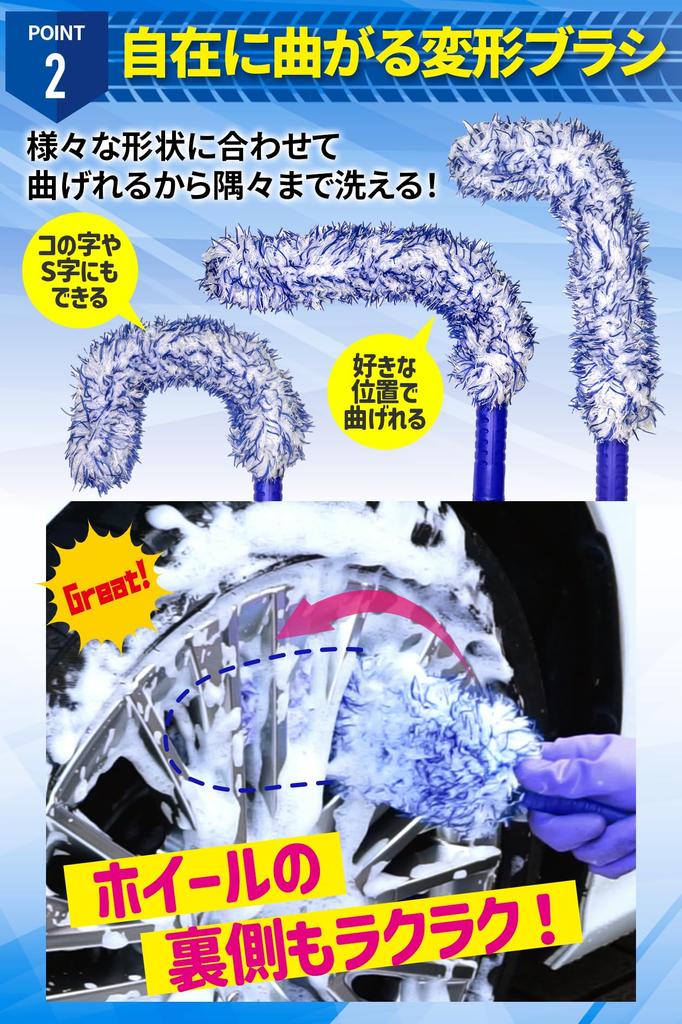 Материал предотвращает царапины и пену от Мойка колес автомобиля автомобильная шина мойка автомобиля детализирующая щетка [Микрофибра рассеивающая] щетка, щетка, колесо, мойка, щетка,