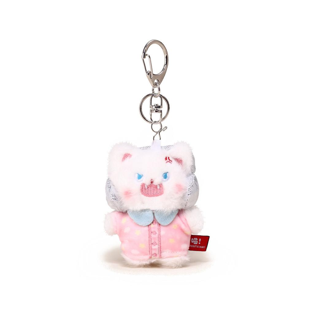 Cat Keychain Plush With Fluffy Sleepwear Design For Collectors And Giving Gift