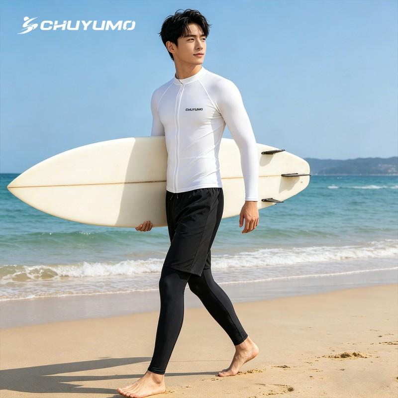 Mens Quick-Dry UV Protection Long Sleeve Rash Guard Set With Zipper Full Coverage Swimwear Diving Surfing