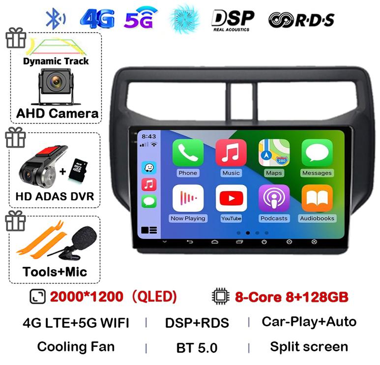 Автомагнитола Android 14 для Toyota Rush Daihatsu Terios 2017 2018 2019 2020 Мультимедиа GPS Навигация Стерео Плеер Головное Устройство