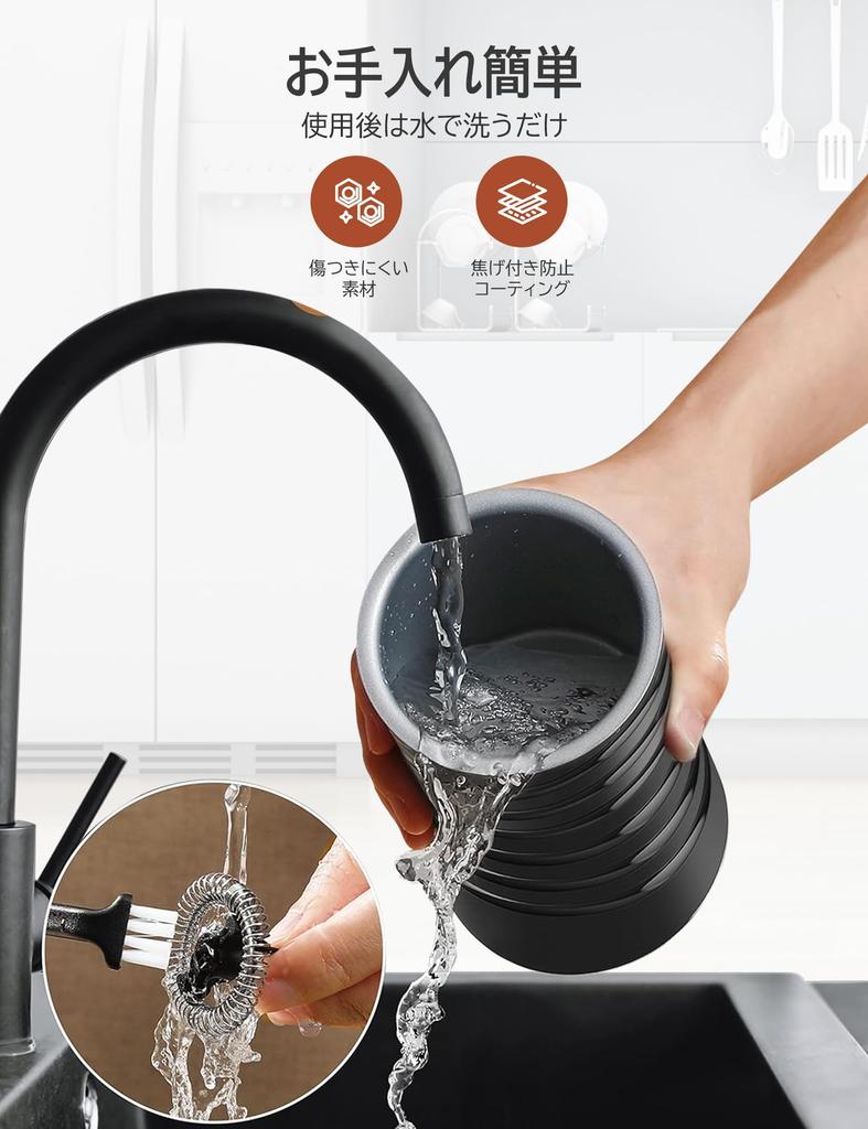 Вспениватель молока Электрический вспениватель молока 4 режима переключения Выход 400 Вт 240 мл Кофе Латте Капучино Горячее молоко Латте Арт Бесшумная работа Черный