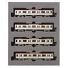 KATO N Gauge Tokyo Metro Yurakucho Line/Fukutoshin Line 10000 Series Add-on 4-Car Set 10-867 Model Train