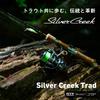 Daiwa Trout Rod Silver Creek Trad 53UL