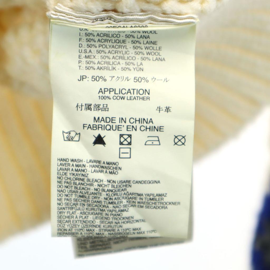 Diesel Long Sleeve Shawl Collar Cowichan Knit Cardigan S Gray Men's Used