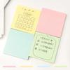 Deli 7156 Square Sticky Notes