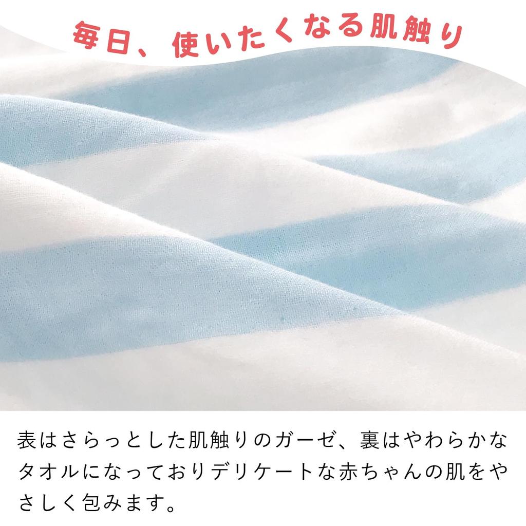 Банное полотенце 100 x 100 Пастельный медведь Саксофон Сделано в Японии