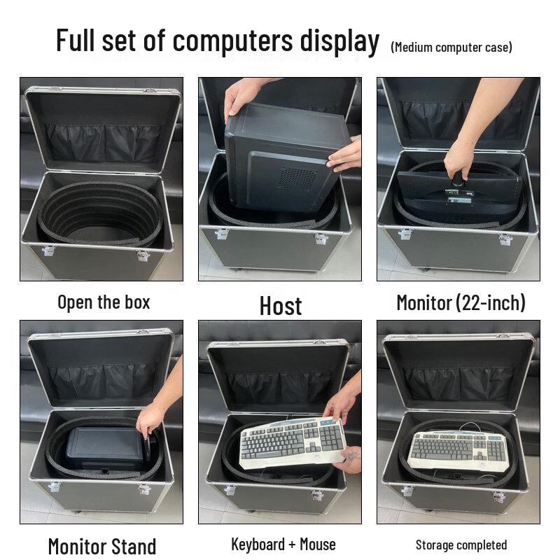 Large Aluminum Alloy Desktop PC Flight Case