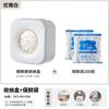 Plastic wrap cover storage box Household non-punching wall hanging extraction multi-functional shoe cover shower cap Plastic wrap storage box
