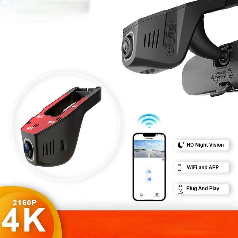 4K USB APP WIFI Car Hidden Driving Recorder No screen Mobile Internet parking monitoring Loop video Car Recorder HD night vision