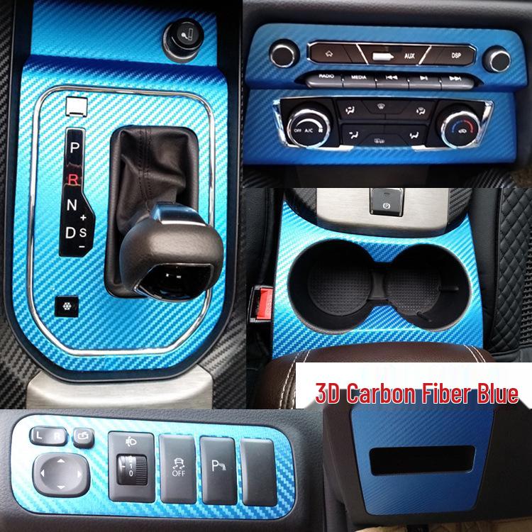 Dongfeng Fengguang S560 Interior Carbon Fiber Center Console & Gear Decor Stickers
