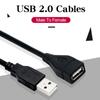 К Женский Кабель для передачи данных для синхронизации данных Удлинительный кабель USB Удлинительный шнур USB 2.0 Кабель USB 2.0