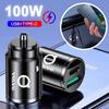 100 Вт USB+Type C Автомобильное зарядное устройство Быстрая зарядка Мини-зарядное устройство с кольцом для Volvo R Design Xc60 V60 S60 V40 V50 S40 S80 C30 Xc40 Xc70