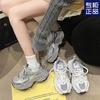 Breathable Mesh Casual Sports Shoes Women's Spring New Thick-soled Heightening Fashion Dad Shoes