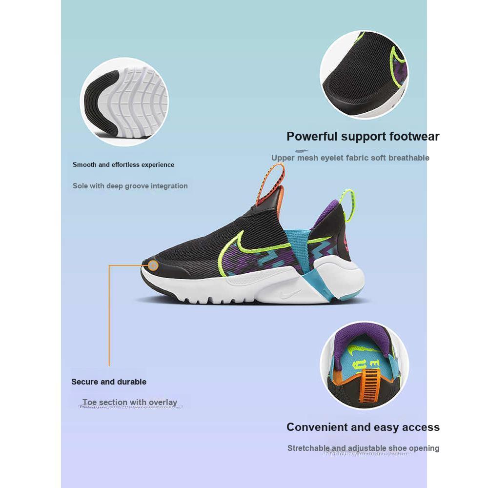 Nike Flex Plus 2 Next Nature SE PS Black Nebula Blue Детские кроссовки Dream-Purple Fluorescent-Yellow FB2355-001