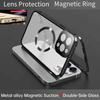 Чехол для iPhone 16 Pro Max/ 16 Plus, с двухсторонними магнитными чехлами из закаленного стекла, с магнитной адсорбцией для беспроводной зарядки Magsafe, с металлическим бампером