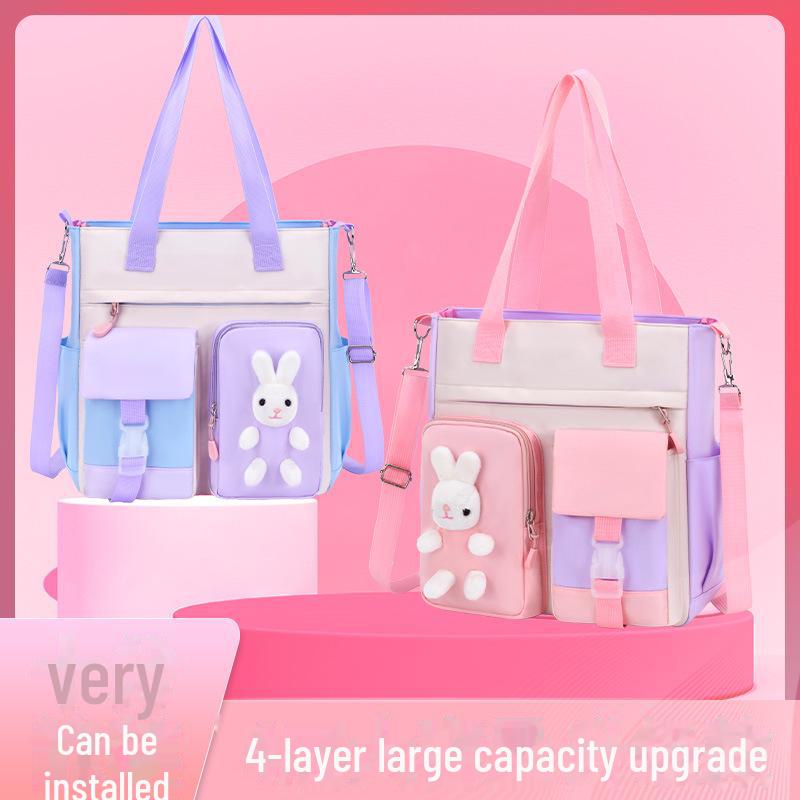 Универсальная школьная сумка для учеников начальной школы — карманная, через плечо или через почтальонку