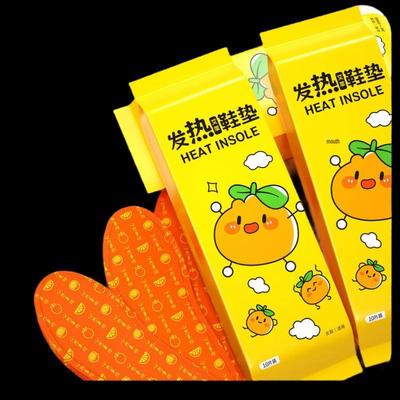 Shixin Wish Come True Греющие стельки, 5 пар, Большие