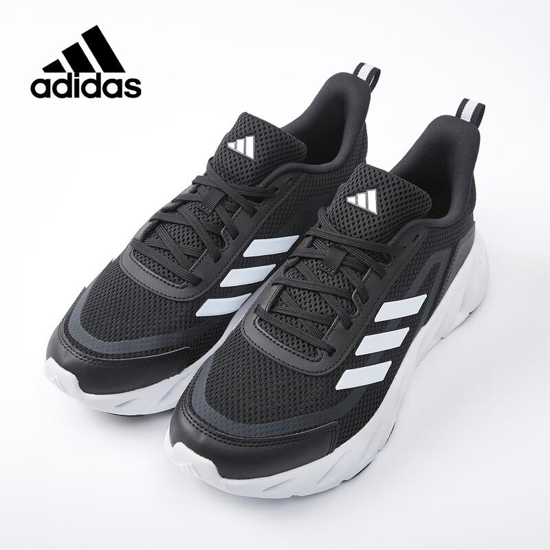 adidas Мужские кроссовки для бега и повседневной носки JI2754