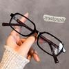 Retro Square Frame Reading Glasses Frame Women Clear Lens Optical Prescription Men Women's Decorative Presbyopia Eyeglasses