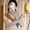 Новые Элегантные Женские Перчатки для Вечеринки Масляно-Блестящие Эластичные Прозрачные Пятипалые Перчатки Защита от Солнца Вождение Свадебные Очаровательные Перчатки