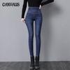 Весенние и осенние женские джинсы с высокой талией и эластичной резинкой на талии, узкие брюки до середины икры, брюки-карандаш, джинсовые джинсы