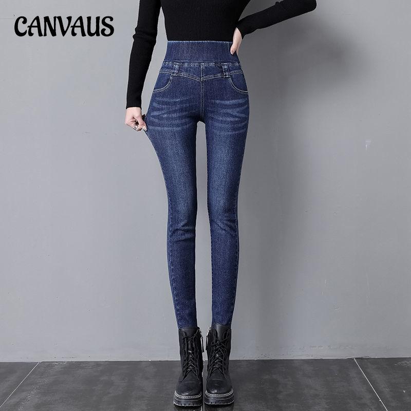 Весенние и осенние женские джинсы с высокой талией и эластичной резинкой на талии, узкие брюки до середины икры, брюки-карандаш, джинсовые джинсы