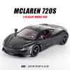 Масштаб 1/24 Модель спортивного автомобиля McLaren 720S из сплава Литая и игрушечная Металлическая модель автомобиля Высокая симуляция Коллекция Подарок для детей
