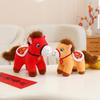 Zodiac Plush Horse Doll With Pp Cotton Filling For Festival Gifts Collection