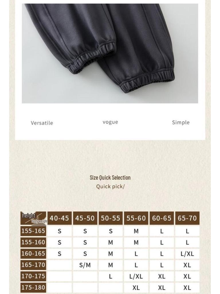 Женские спортивные брюки HSTYLE на флисовой подкладке