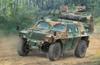Военная серия 15 Сухопутные войска Японии Легкая бронированная машина Пластиковая модель-конструктор 1/72 Нет. Самозащита (Тип разведки)