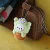 BT21 Брелок для ключей Minini Plush GREEN ver.