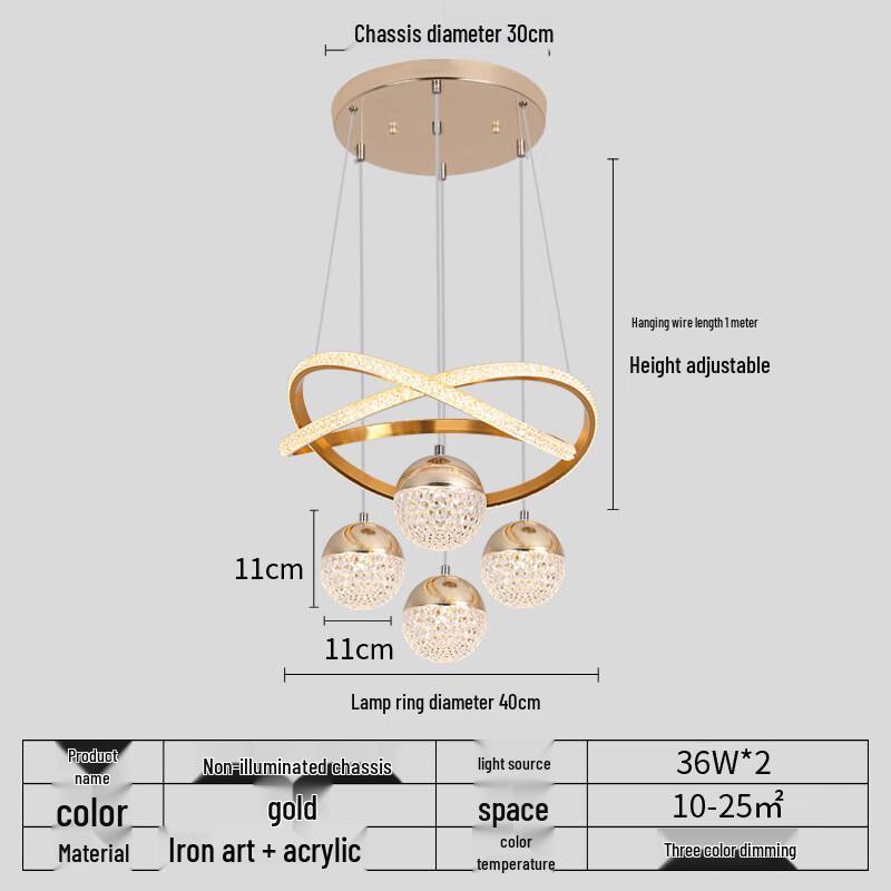 Светодиодная люстра LumiFlow Gold Base с регулируемой яркостью