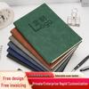 A5 Custom Logo Soft PU Leather Sheepskin Notebook for Office Meetings