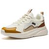 Anta Life Collection Cushioning Slip Resistant Low top Casual Shoes Men's White Brown 912438808-4
